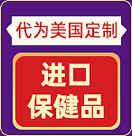 ��������������H���޹�˾-����Ʒ���̾W